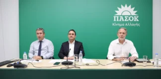 ΠΑΣΟΚ: «Η κυβέρνηση βαφτίζει το Πρόγραμμα Δημοσίων Επενδύσεων ως “νέα πολιτική” – Υποκρισία η μείωση στα καύσιμα»