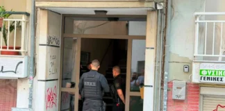 Marfin: Τρία ακόμη πρόσωπα στο μικροσκόπιο – Τα νέα στοιχεία που «ξεκλείδωσαν» την υπόθεση 16 χρόνια μετά