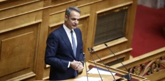 Μητσοτάκης για Κύπρο: 52 χρόνια μετά την εισβολή – “Δεν ξεχνούμε, επαγρυπνούμε”