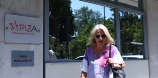 Σήμερα η εκλογή προέδρου – Η Δούρου μόνη υποψήφια σε μια ΚΟ που μετρά πλέον 10 βουλευτές