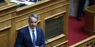 «Οίστρος» και «μήπως να κάνω παιδί» – Η έντονη αντιπαράθεση Μητσοτάκη-Κωνσταντοπούλου στη Βουλή