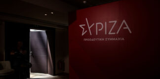 Η απόφαση που κρατά τον ΣΥΡΙΖΑ όρθιο