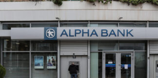 Φρένο στην Alpha Bank για τα 0,80 ευρώ – νέα δικαστική νίκη της ΕΚΠΟΙΖΩ