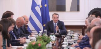 Συνεδριάζει το Υπουργικό Συμβούλιο – Στην ατζέντα οδική ασφάλεια, ενέργεια και η πρώτη Επιτροπή για την Πυρηνική Ενέργεια