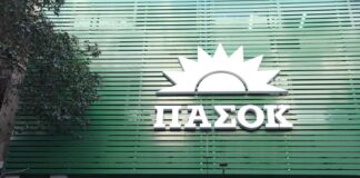 ΠΑΣΟΚ: Διεύρυνση στη Θεσσαλονίκη με «βλέμμα» στους δυσαρεστημένους του ΣΥΡΙΖΑ