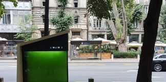 Το “υγρό δέντρο” του Βελιγραδίου: Μια καινοτόμος λύση για την ατμοσφαιρική ρύπανση – Θα μπορούσε να εφαρμοστεί και στην Ελλάδα;