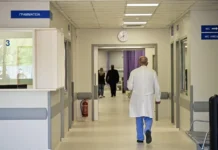 ΕΣΥ: Αξιολογούνται οι διοικητές νοσοκομείων – «Όποιος δεν πάρει υψηλή βαθμολογία, θα έχει συνέπειες»