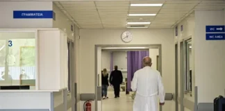 ΕΣΥ: Αξιολογούνται οι διοικητές νοσοκομείων – «Όποιος δεν πάρει υψηλή βαθμολογία, θα έχει συνέπειες»