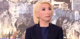 Μίνα Καραμήτρου: Η αποχώρηση-σοκ από το OPEN και το παρασκήνιο που δεν ειπώθηκε