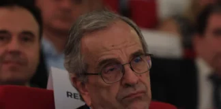 Σαμαράς: «Η Δημοκρατία με υπονόμευση των θεσμών είναι ευνουχισμένη» – Μηνύματα προς το Μαξίμου για την επέτειο της Μεταπολίτευσης