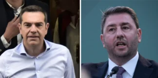 ΕΛΑΣ – ΠΑΣΟΚ: Σφοδρή κόντρα για τα κομματικά χρέη – «Σκοτεινός κατήφορος» η απάντηση της Χαριλάου Τρικούπη