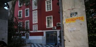 Φοιτητική στέγη: Ο οικογενειακός προϋπολογισμός στο “σφυρί” – Ο χάρτης των τιμών σε Αθήνα, Θεσσαλονίκη και 21 πόλεις