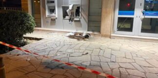 Καλαμαριά: Δύο οι εκρηκτικοί μηχανισμοί σε ΑΤΜ – Ο ένας εξερράγη, ο άλλος απενεργοποιήθηκε από την ΕΛΑΣ
