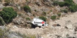Κεφαλονιά: 30χρονος πατέρας δύο παιδιών έπεσε σε γκρεμό – Η ανάρτηση που παραπέμπει σε αυτοκτονία