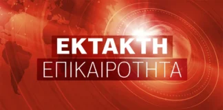 Ρέθυμνο: Νεκροί δύο πυροσβέστες κατά την κατάσβεση της μεγάλης πυρκαγιάς
