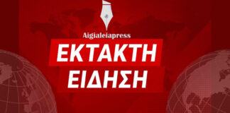F110 στην Τουρκία – Το πράσινο φως της Ουάσινγκτον