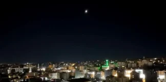 Ιρανικές επιθέσεις σε τρεις χώρες – Η Ιορδανία κατέρριψε πυραύλους, σειρήνες στο Αμμάν