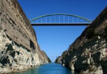 Μυστήριο στα νερά του Ισθμού – Σορός γυναίκας εντοπίστηκε να επιπλέει