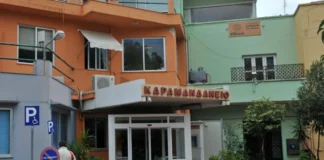 Κάτω Αχαΐα «Τον χτύπησαν τέσσερις» – μητέρα κατήγγειλε άγριο ξυλοδαρμό του 14χρονου γιου της