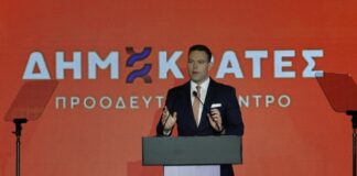 Δημοκράτες ΠΚ: «Ο Τσίπρας ενορχήστρωσε τη διάλυση του ΣΥΡΙΖΑ» – Καταγγελίες για «σχέδιο ρευστοποίησης» και αντιδημοκρατική εκτροπή