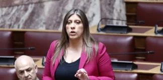 “Ένας, ένας θα πάτε στη Δικαιοσύνη” – Το μήνυμα Κωνσταντοπούλου στη Βουλή για την Αναθεώρηση