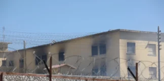 Επεισόδια στις φυλακές Κορυδαλλού – Κρατούμενοι έβαλαν φωτιά σε στρώματα