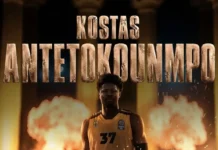 Ο Κώστας Αντετοκούνμπο «ριζώνει» στον Άρη – τριετές συμβόλαιο στο «Nick Galis Hall»