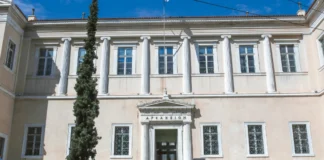 ΣτΕ: Η Εφορία υποχρεούται να αποδεσμεύει αυτόματα λογαριασμούς μετά την πενταετία – Παρέμβαση-ορόσημο