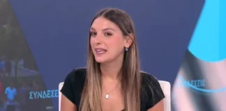 Κοροβέση: «Όχι» σε συγκυβέρνηση με τη ΝΔ – Αφήνει ανοιχτό το παράθυρο για μετεκλογικές συνεργασίες με Τσίπρα & Πασοκ
