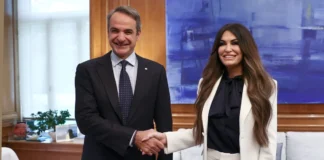 Ένα δείπνο στο Μαξίμου με φόντο την Ιστορία και τις «πιο ισχυρές από ποτέ» σχέσεις