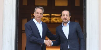 Μητσοτάκης – Χριστοδουλίδης: Κοινό μέτωπο για το Κυπριακό – «Στηρίζουμε απόλυτα τις πρωτοβουλίες σου»