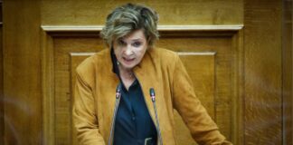 Η Γεροβασίλη αποχωρεί – «Οι αρχές μου δεν εκφράζονται από το εναπομείναν σχήμα»
