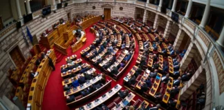 Συνταγματική Αναθεώρηση: Ξεκινά η κοινοβουλευτική διαδικασία, αλλά οι αποφάσεις μεταφέρονται στην επόμενη Βουλή
