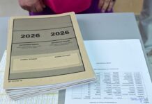 Μηχανογραφικό 2026: Η τελευταία ευκαιρία για τις σπουδές – ξεκίνησε η υποβολή των μηχανογραφικών