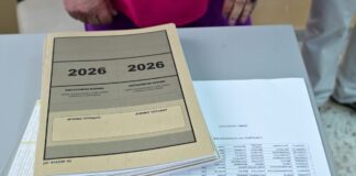 Μηχανογραφικό 2026: Η τελευταία ευκαιρία για τις σπουδές – ξεκίνησε η υποβολή των μηχανογραφικών