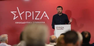 ΣΥΡΙΖΑ: Ο Νίκος Παππάς αναλαμβάνει γραμματέας – Το στοίχημα της ανασυγκρότησης