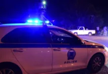 Πάτρα: Στα «χνάρια» του «ελληνικού FBI» – Προφυλακίστηκε 30χρονος της νύχτας για βαριά κακουργήματα