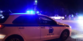 Πάτρα: Στα «χνάρια» του «ελληνικού FBI» – Προφυλακίστηκε 30χρονος της νύχτας για βαριά κακουργήματα