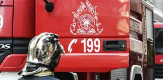 Πειραιάς: Σε εξέλιξη ο έλεγχος για διαρροή φυσικού αερίου – Κυκλοφοριακές ρυθμίσεις