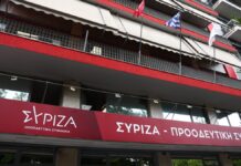 Το «ή ταν ή επί τας» του Πολάκη – η μάχη της ηγεσίας στον ΣΥΡΙΖΑ κορυφώνεται