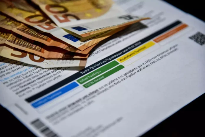 Σύγκριση τιμολογίων ρεύματος και η εξέλιξη των τιμών.