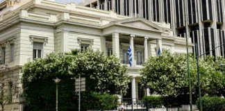 Στην Αθήνα ο τρίτος γύρος συνομιλιών Ελλάδας – Λιβύης για την οριοθέτηση θαλασσίων ζωνών