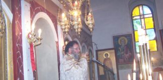 Ερυμάνθεια: Το πρόγραμμα της εορτής της Κοιμήσεως της Θεοτόκου – 14 και 15 Αυγούστου