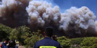 Νέο 112 για εκκένωση σε Αγία Παρασκευή, Κρύο Πηγάδι και Άγιο Νεκτάριο – Κατεύθυνση προς Βίλια