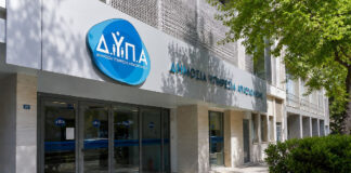 ΔΥΠΑ: Επιπλέον 8.000 θέσεις εργασίας για ανέργους άνω των 55 ετών – Σήμερα οι αιτήσεις