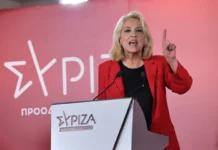 Ρένα Δούρου: Η δύσκολη αρχή ενός νέου ΣΥΡΙΖΑ