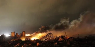 Έκρηξη σε εργοστάσιο πυρομαχικών στην Ιταλία – Φόβοι για νεκρούς και τραυματίες