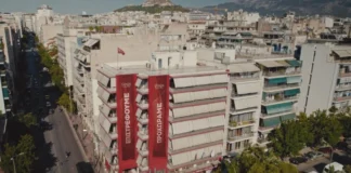 «Επιστρέφουμε, προχωράμε» – Το πρώτο spot της νέας επικοινωνιακής καμπάνιας του ΣΥΡΙΖΑ