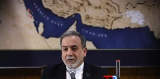 Η Τεχεράνη επιχειρεί ρήγμα στη σχέση Τραμπ–Νετανιάχου