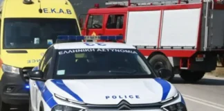 Τραγωδία στην Κάτω Αχαΐα – Απανθρακώθηκε οδηγός σε σφοδρή σύγκρουση δύο ΙΧ